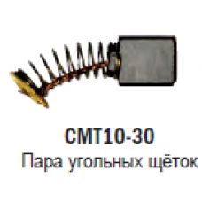 CMT10-30