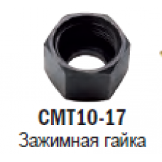 CMT10-17