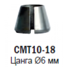 CMT10-18