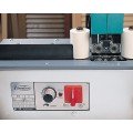 Станок кромкооблицовочный EB10C